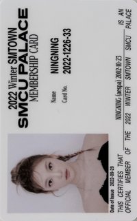 2022 SMCU 專輯卡 2022 SMCU PALACE ID卡 寧