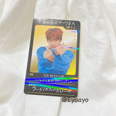 RIIZING DAY 日巡 隨機卡 遊戲卡