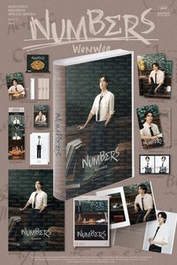 生日禮盒ver4 生日禮盒 WONWOO