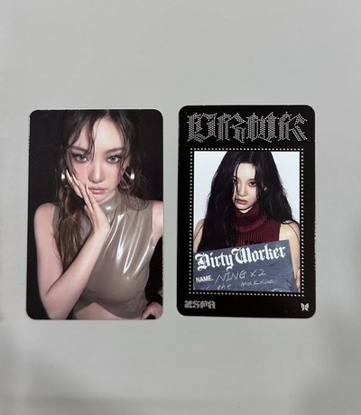 Dirty work 隨機卡包寧