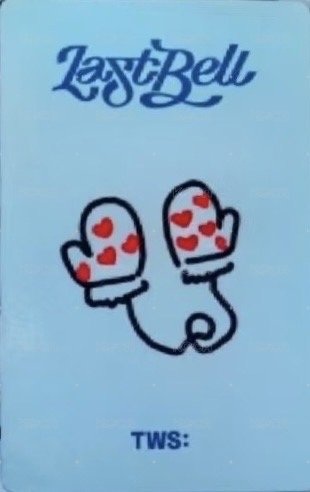 Last Bell yzy 2.0 特典卡 聖誕卡背 背面