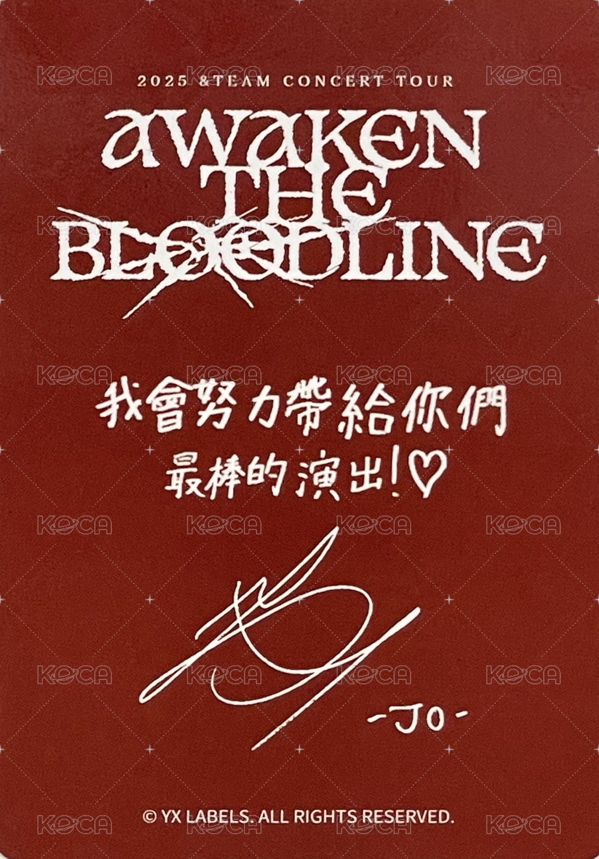 ATB 會員禮卡 TAIPEI 台北場 FC/zone卡 背面