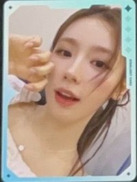 We are QQ音樂 星光卡 一星