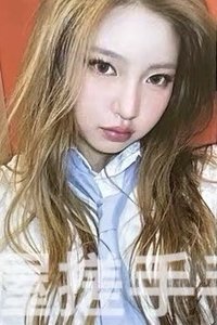 DANCING ALONG 周邊卡 Slush T-shirt