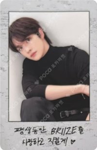 2025年曆 周邊卡 戒指卡