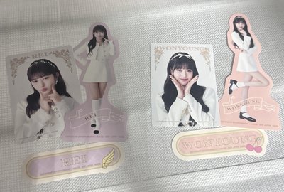 ✏️文具用品 IVE 一番賞💓（D、F、G賞）