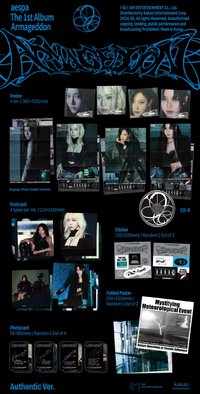正規一 專輯 Poster Ver.