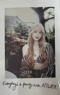 仲夏夜 專輯卡 普版 Athens 拍立得莉