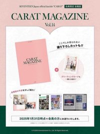 雜誌 日本會員