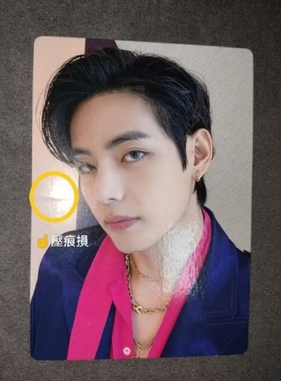 MERCH BOX10 會員禮卡