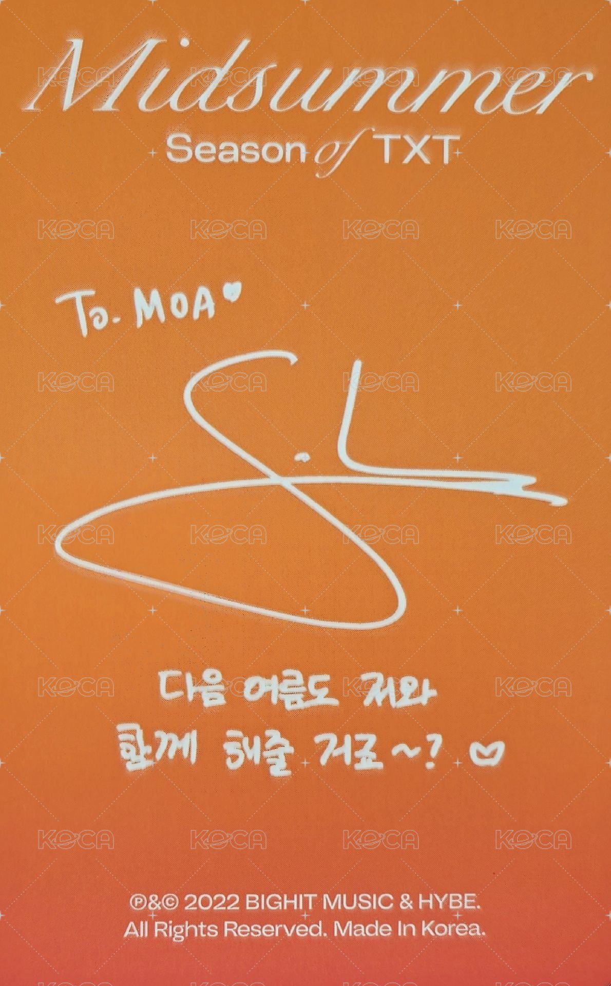 22夏寫 周邊卡 Orangeade ver.崔秀彬 背面