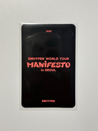 ENHYPEN JAKE 沈載倫 MANIFESTO世巡 入場卡