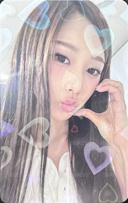 Rich Man ia 2.0 幸運卡 閃卡 正面