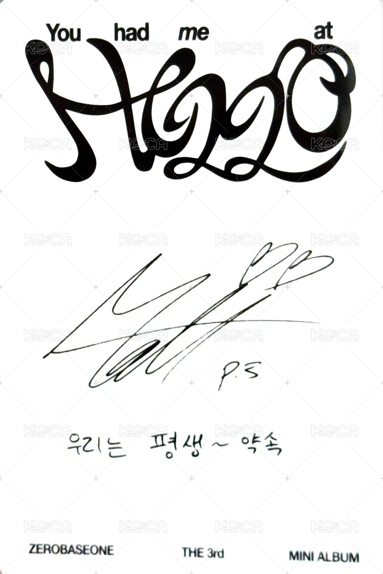 迷三 專輯卡 SOLAR ver. 背面