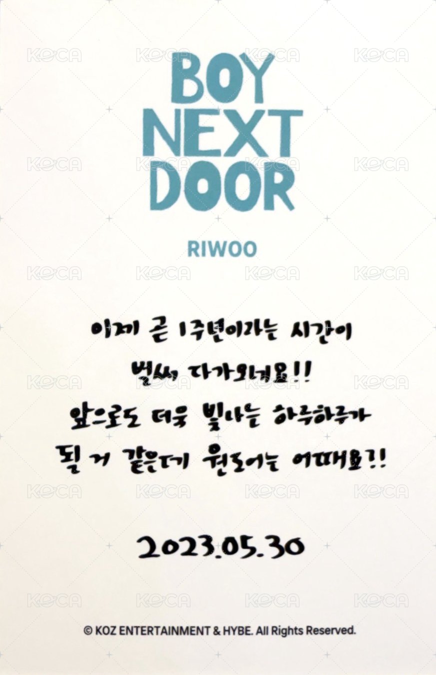 一週年 項鍊 周邊卡  背面