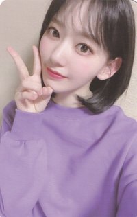 Oneiric Diary 專輯卡 3D版