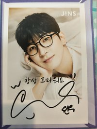 代言 代言卡 JINS圓佑