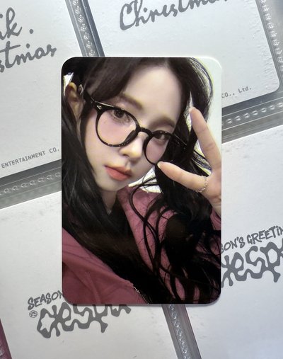 首爾安可場周 外套柚 眼鏡 KARINA