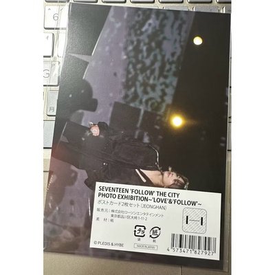 SEVENTEEN‘S HOME 2023 隨機 卡包 一套 (淨漢+珉奎) 綁 手機夾片 明信片