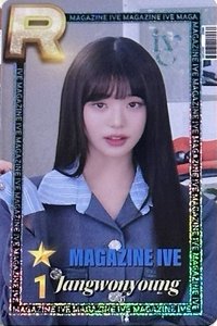 24’ FM 遊戲卡 