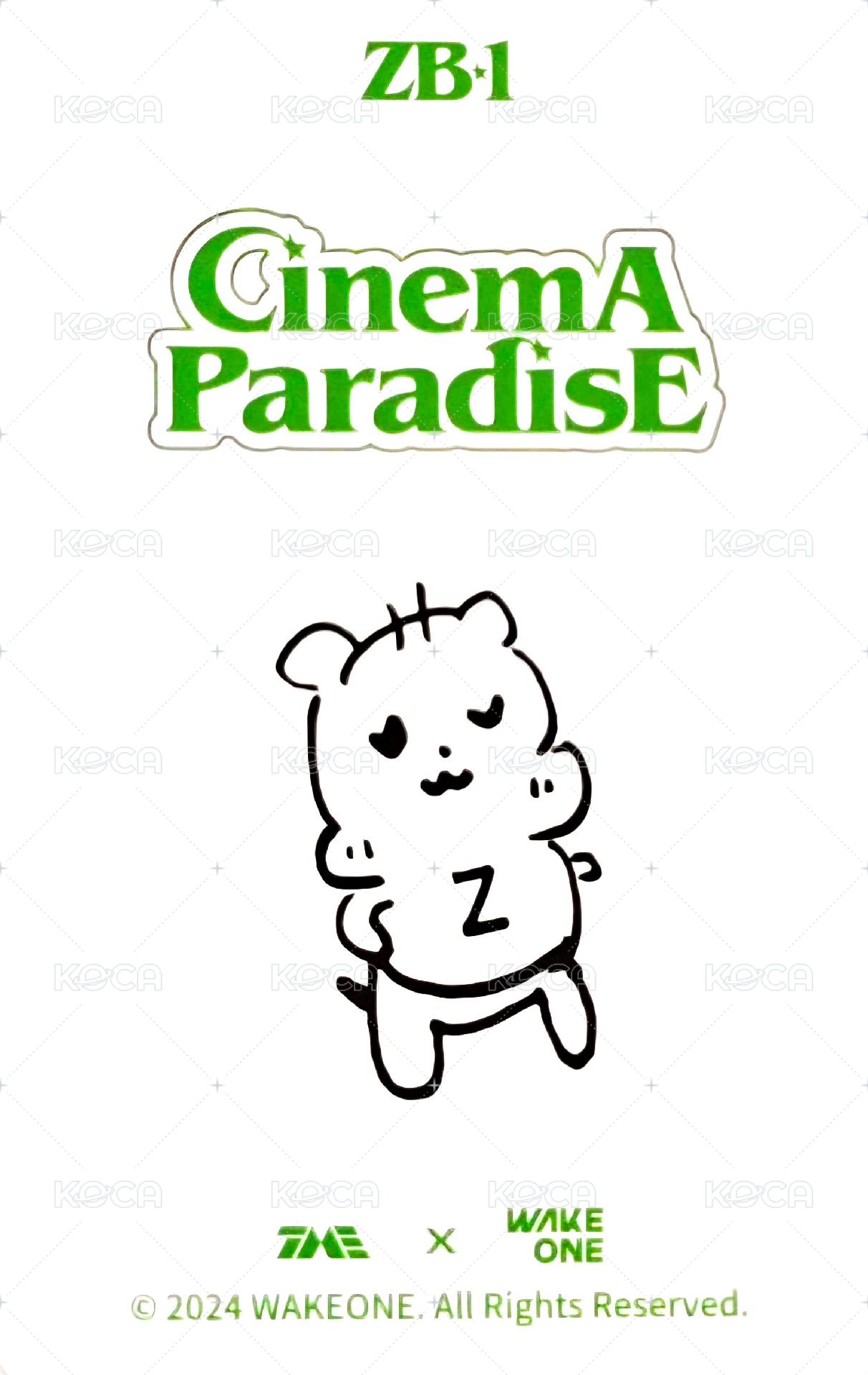 迷四 QQ音樂 星光卡 四星卡 背面