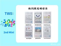 SUMMER BEAT! 快閃店 限定明信片