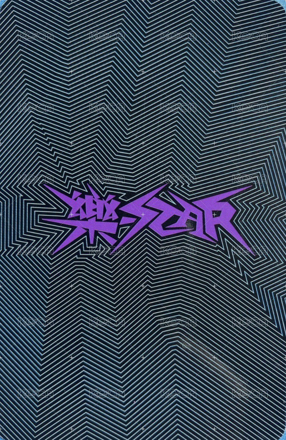 樂-STAR target 特典卡  背面
