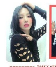 I NEVER DIE 專輯卡 