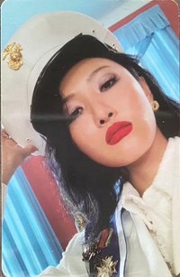 reality in BLACK 專輯卡 