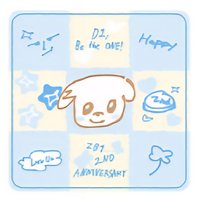 兩周年快閃 杯墊 