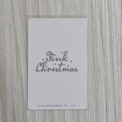 aespa 聖誕隨機卡 Karina
