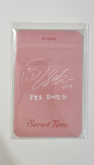 IZ*ONE Secret Time 年曆卡 SAKURA 櫻花