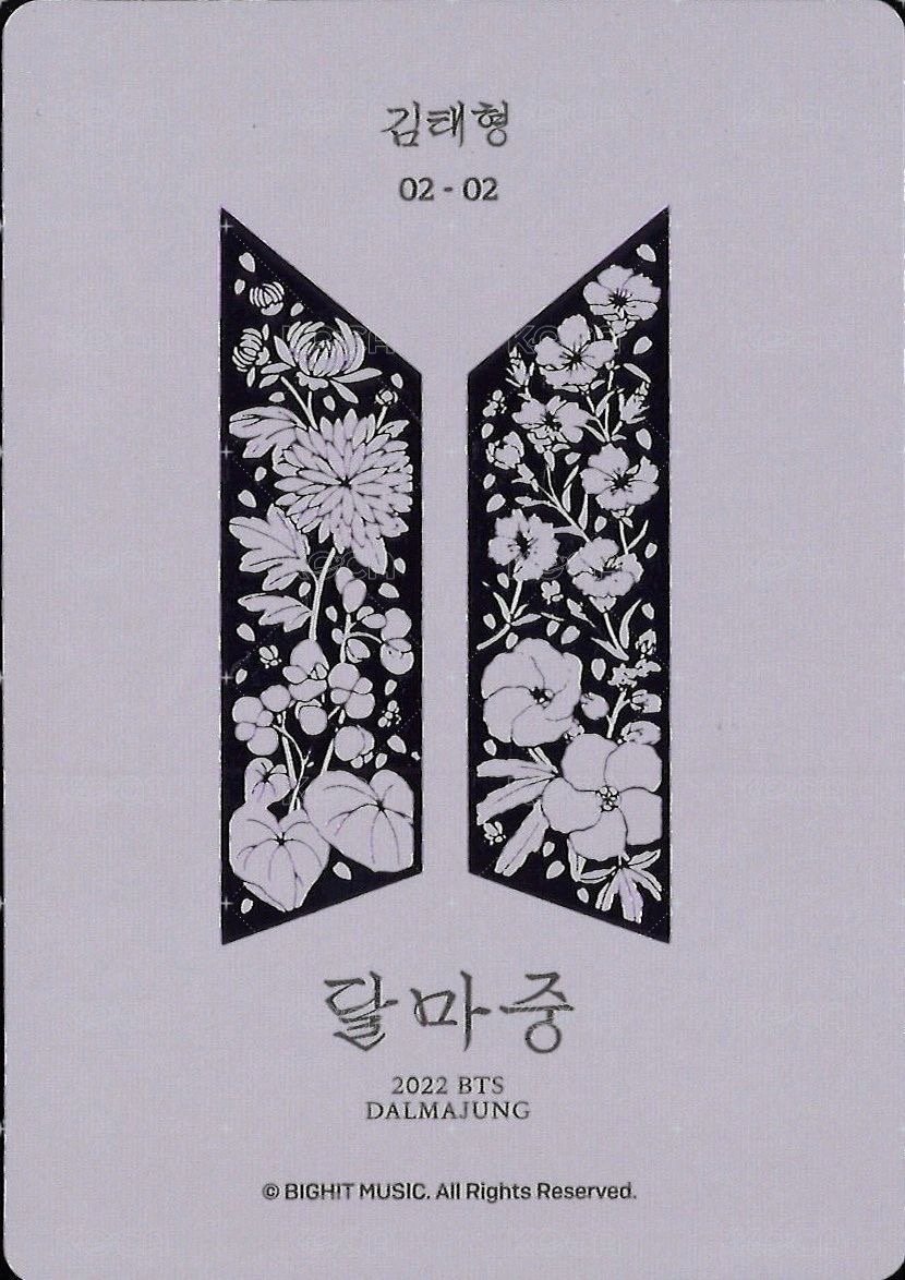 2022中秋 隨機卡 Special (2/2) 背面