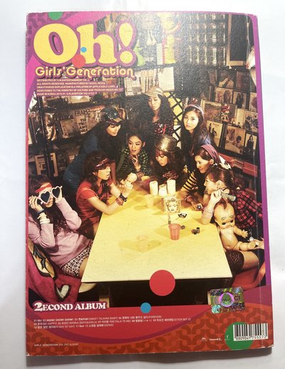 【Girls’ Generation】少女時代 Oh!空專