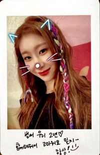 NO BAD DAYS 周邊卡 二月 拍立得