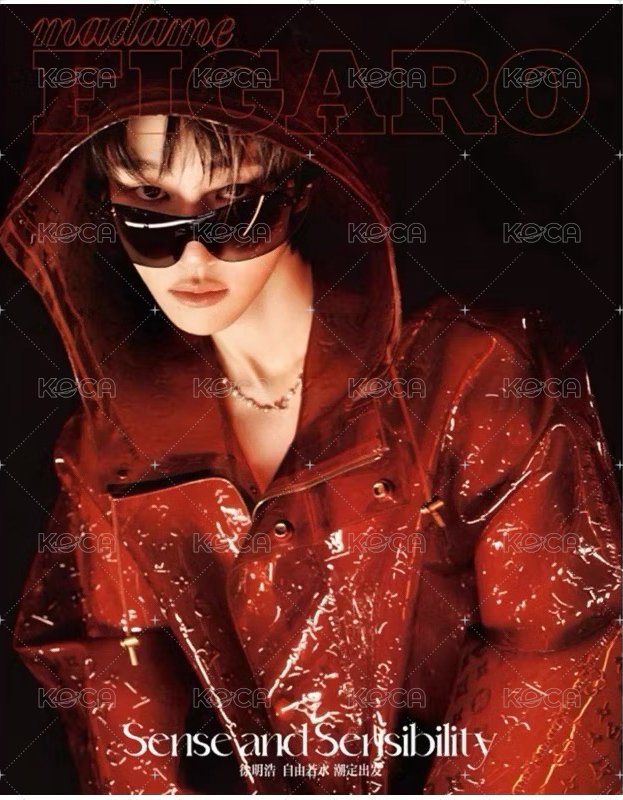 Figaro費加洛2025年4月刊A版