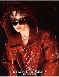 雜誌 Figaro費加洛2025年4月刊A版