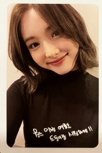 MORE & MORE 專輯卡 