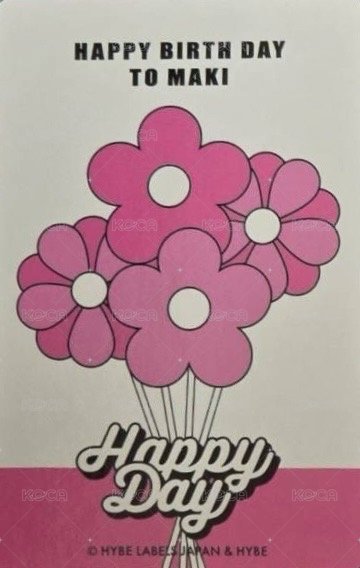 Happy Day  2023~2024 周邊卡 BIRTHDAY KIT卡 背面