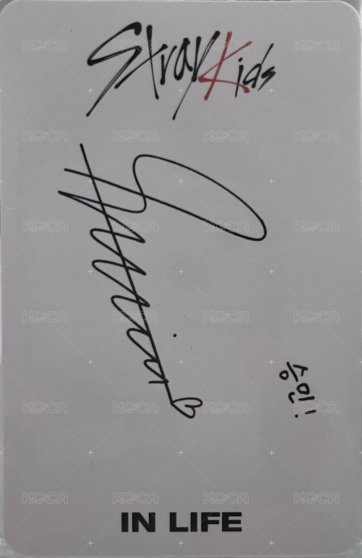 IN生 yzy 1.0&2.0 簽售卡  背面