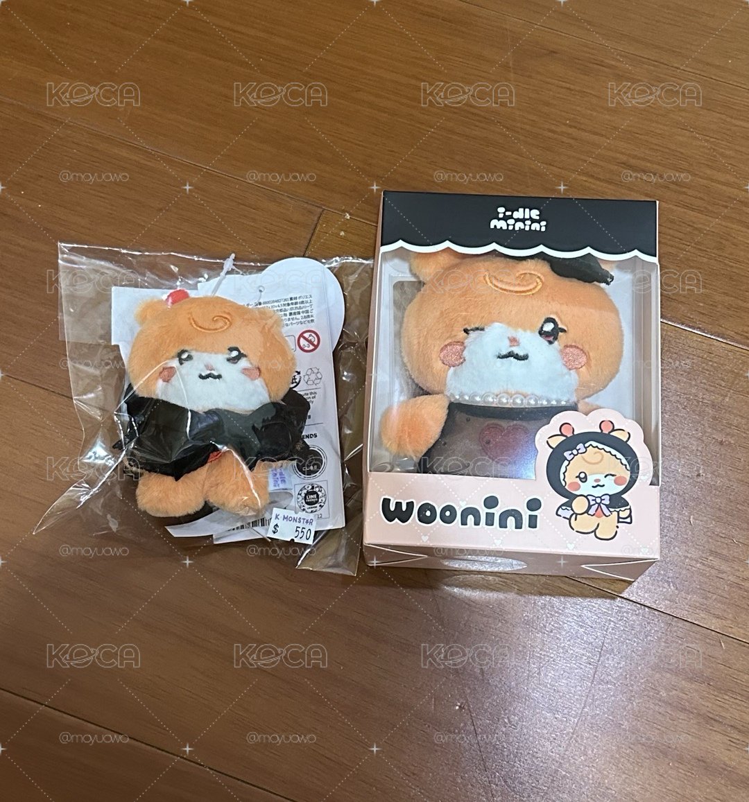 迷八快閃盒娃&吊飾娃 琦