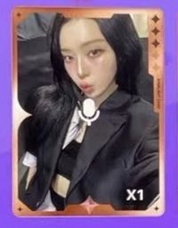 三星冬會送一星冬/二星雙人