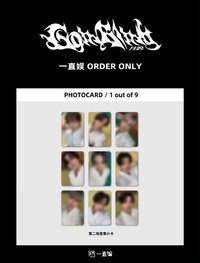 Go in Blind (月狼) yzy 2.0 簽售卡