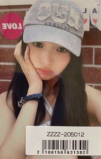 Be Alright 索尼 幸運卡 