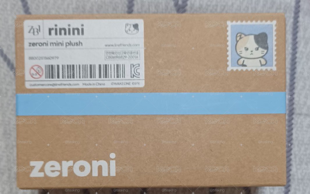 rinini盒娃
