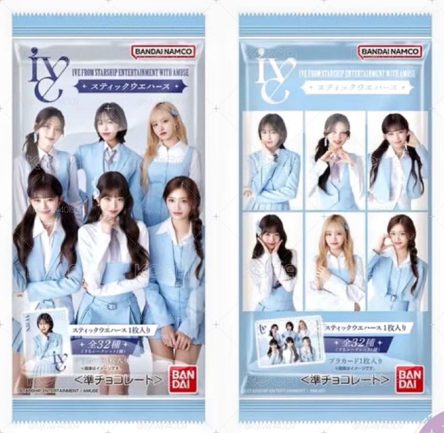日本萬代餅乾卡