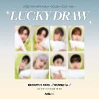 GH1 Hellolive Lucky Draw
