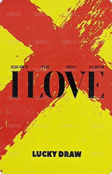 I LOVE am 3.0 幸運卡  背面