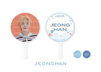 21‘克拉島 扇子 