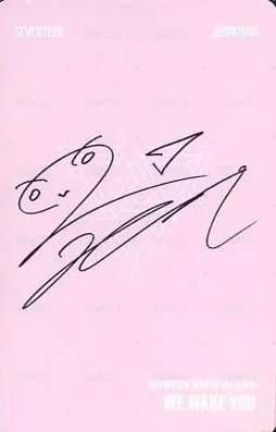 WE MAKE YOU 專輯卡 B ver. 背面